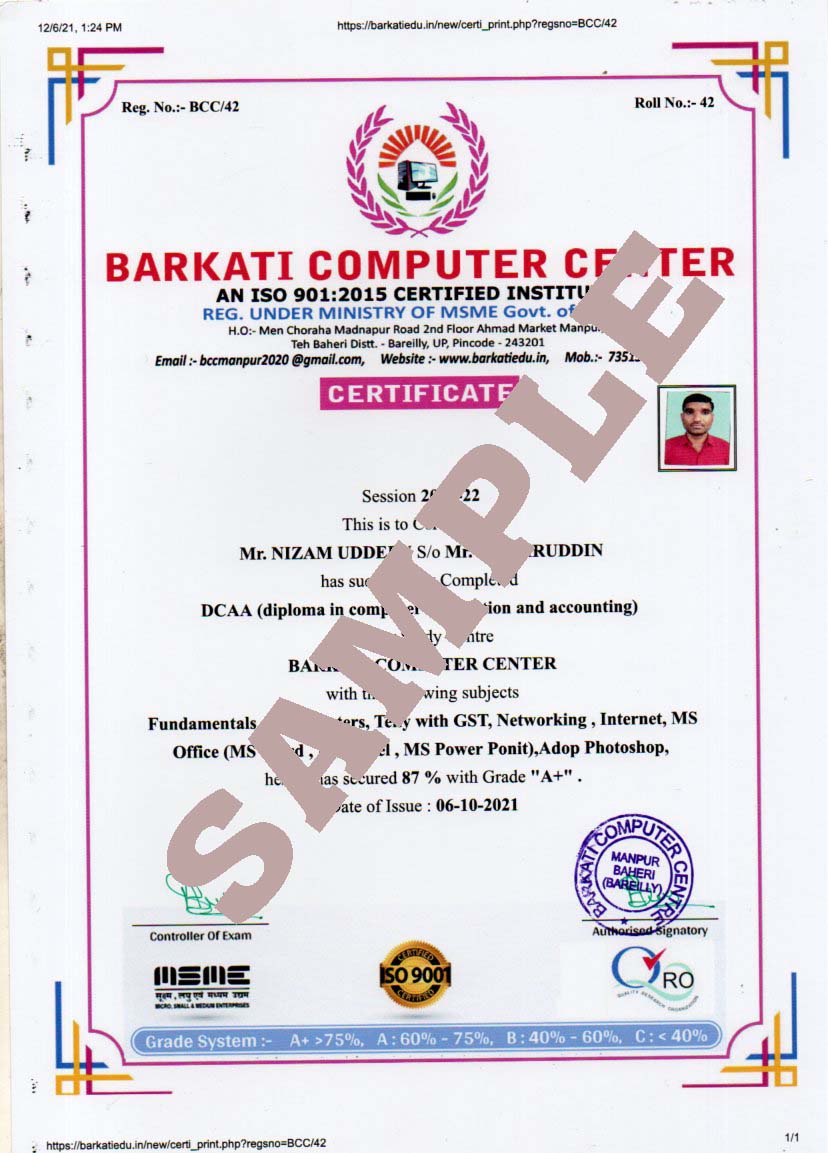 DIPLOMA
